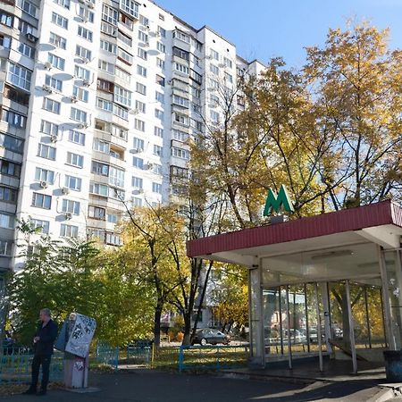 Artal Apartment On Obolonskaya Square 1 Киев Экстерьер фото
